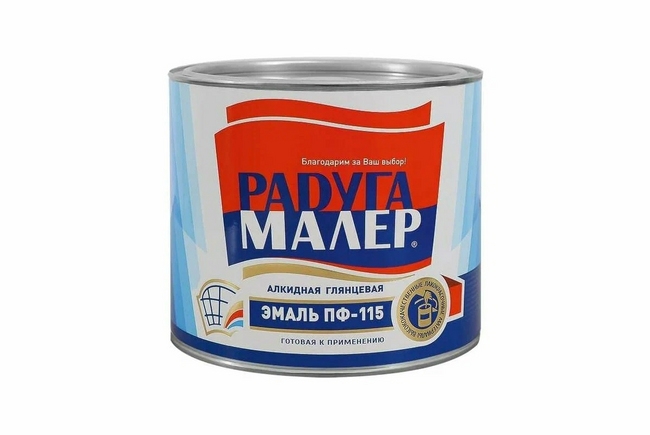 Радуга МА-15 Красная 1,9кг