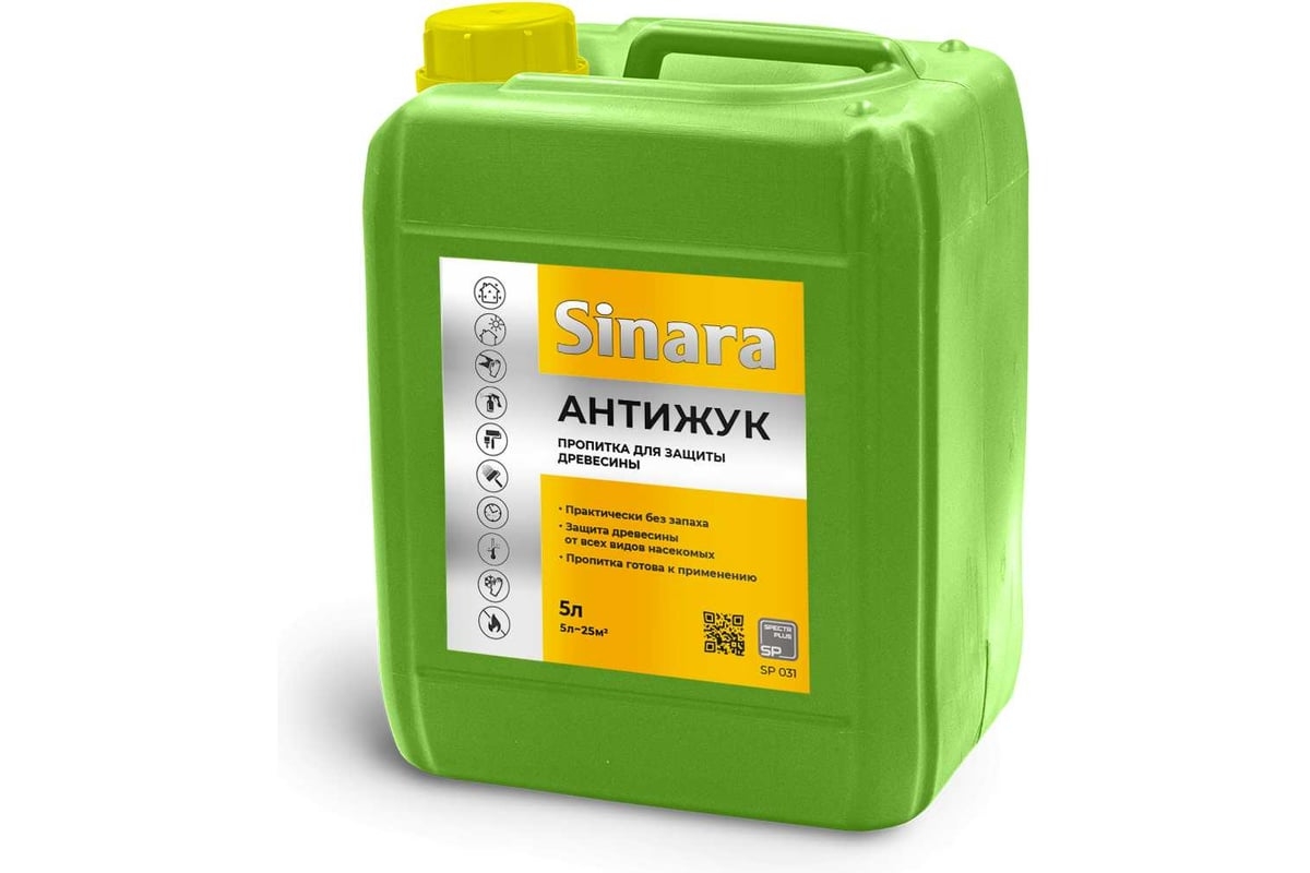 СИНАРА АНТИЖУК Пропитка д/защиты древесины 5л