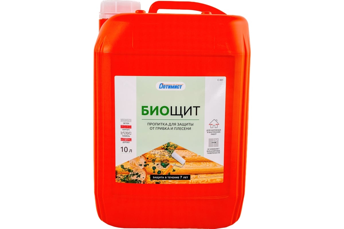 СИНАРА БИОЩИТ Пропитка д/защиты от грибка и плесени 10л