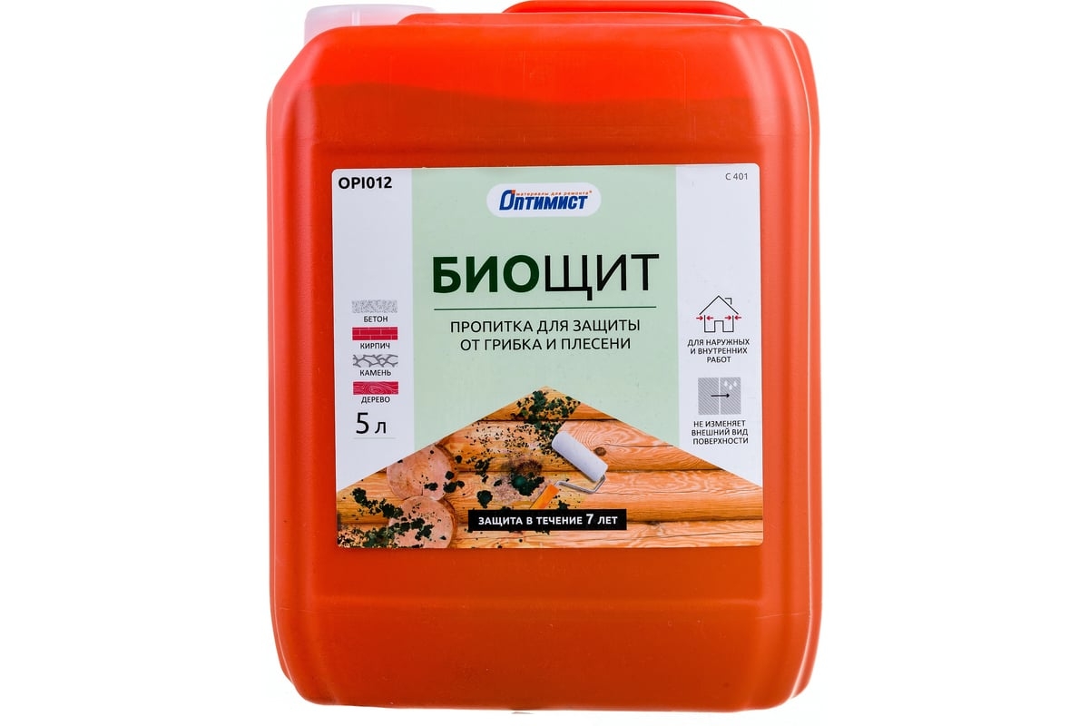 СИНАРА БИОЩИТ Пропитка д/защиты от грибка и плесени 5л