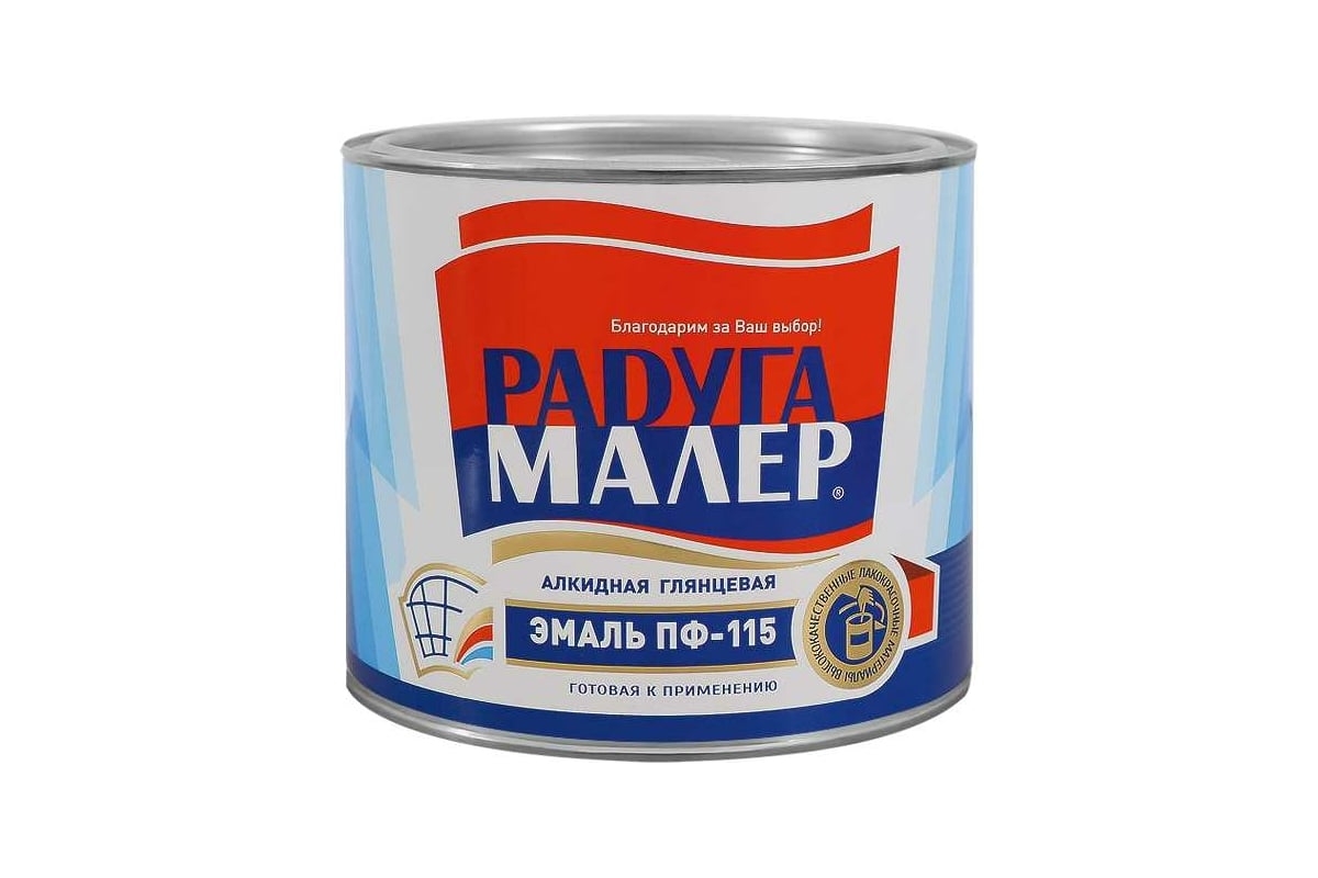 Радуга Эмаль ПФ-115 Черная 1,9кг