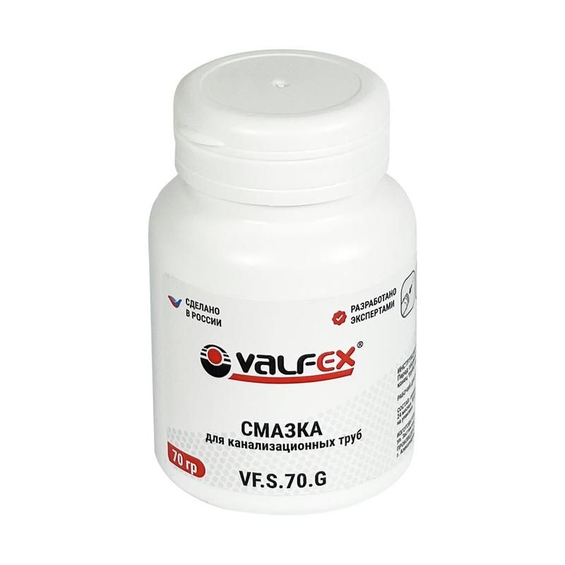 Смазка для канализационных труб "Valfex" 70гр.